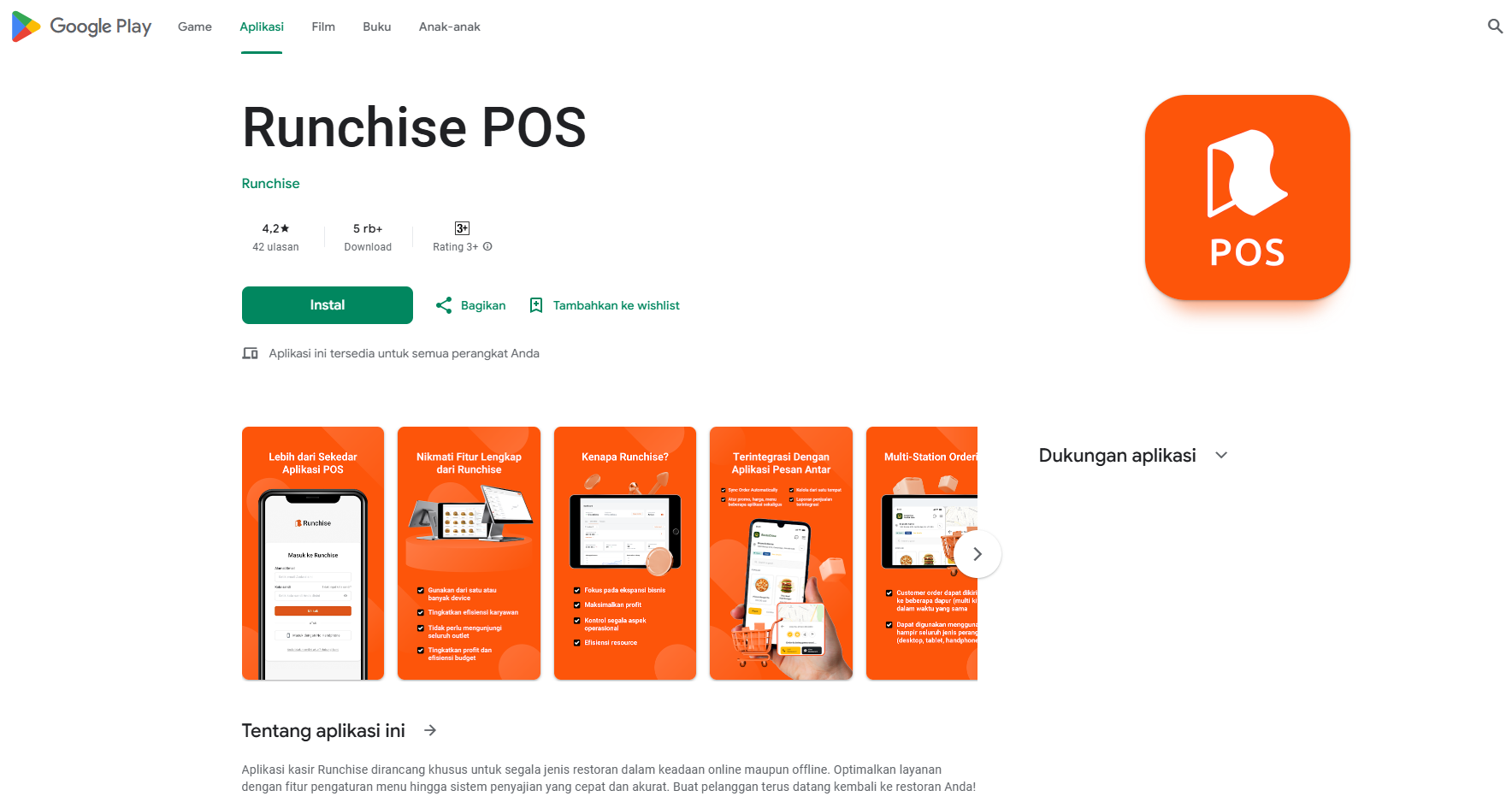 Runchise POS